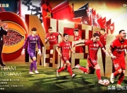 9you娱乐-关于战无不胜！球队全体球员拼尽全力争取比赛胜利的信息