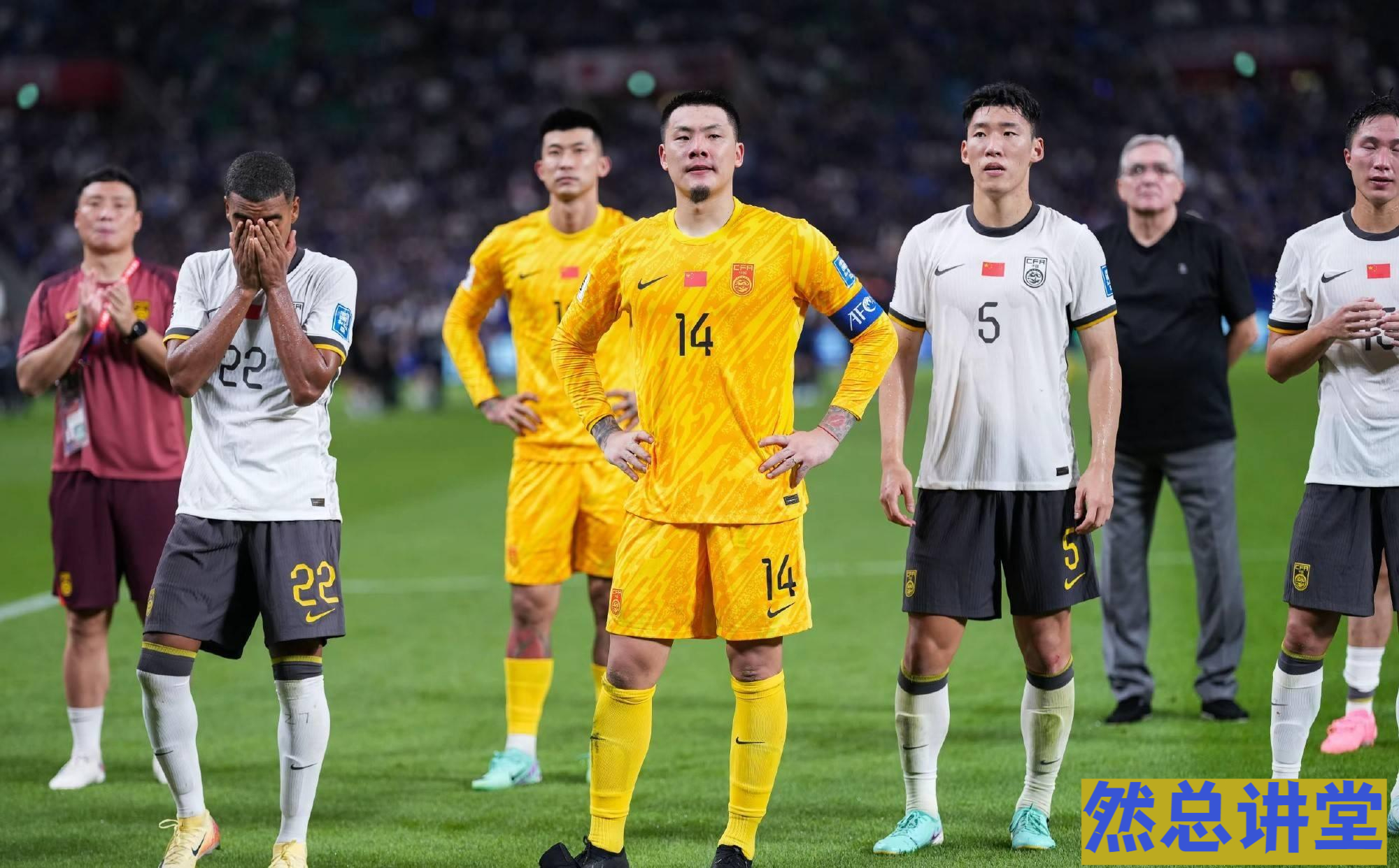 亚洲强队联袂征战世界杯巅峰