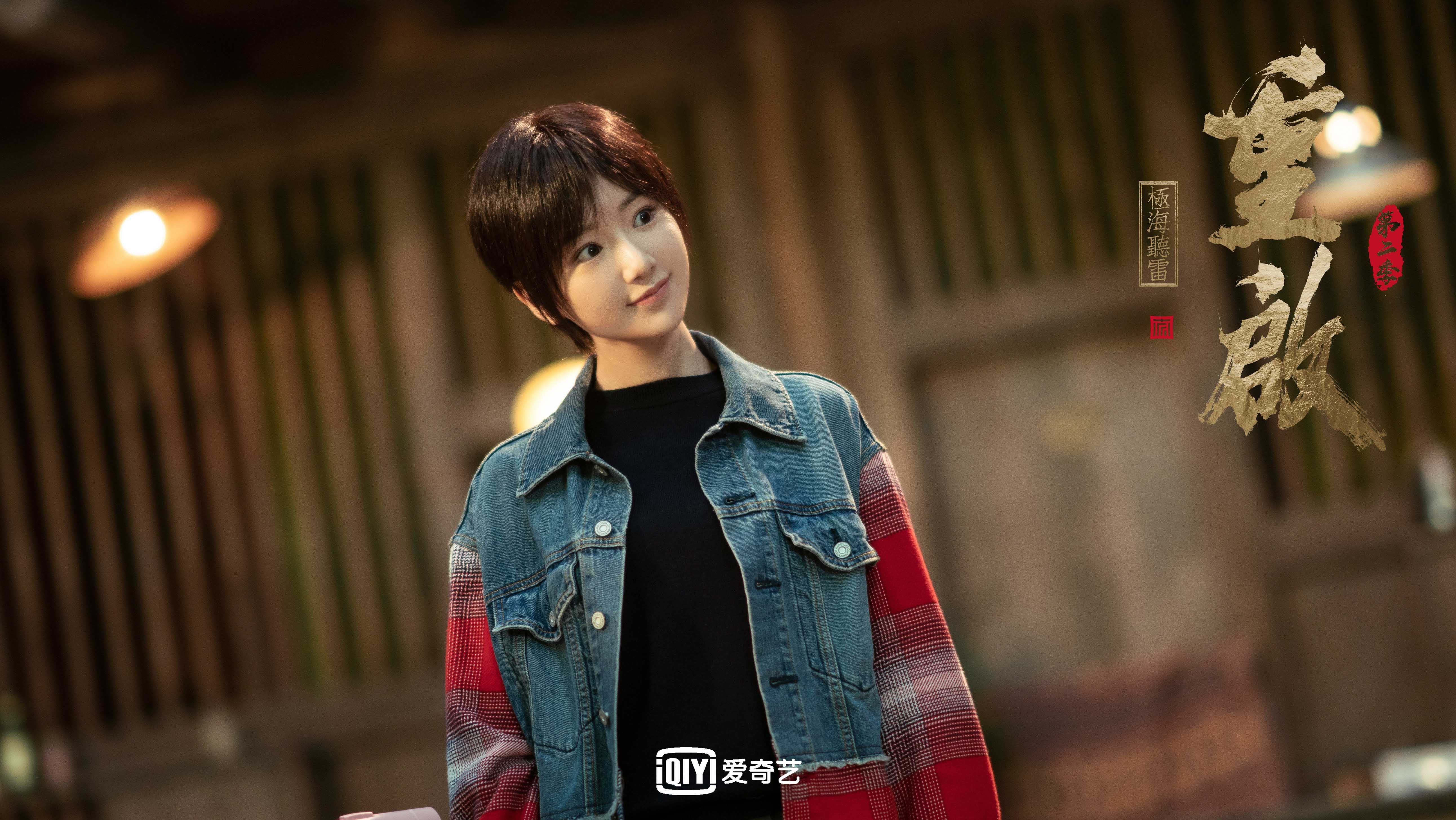 马刺强势晋级总决赛，公牛王朝梦碎圣城